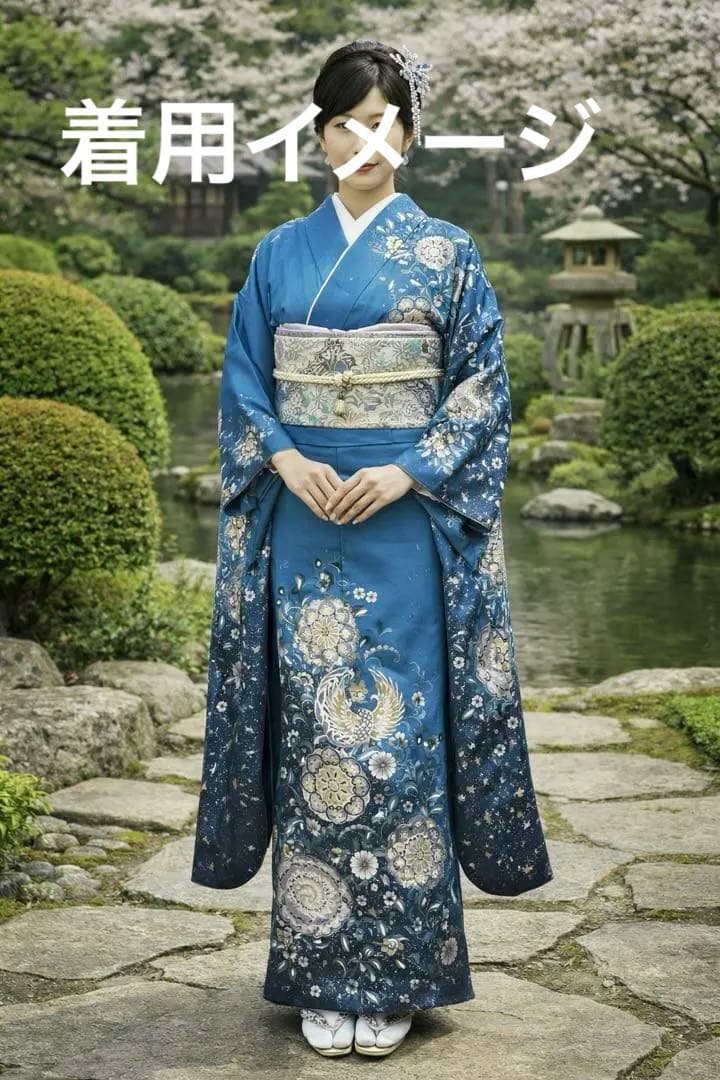 振袖 正絹 ターコイズブルー 鳳凰 金彩 オーロラ 桜地紋 ゆったり 成人式