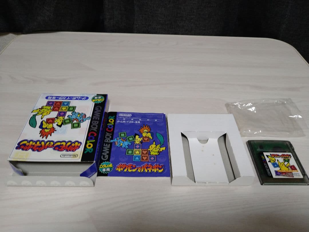 【バラ売り可】ゲームボーイカラー　ゲームボーイアドバンス　ソフト　まとめ売り