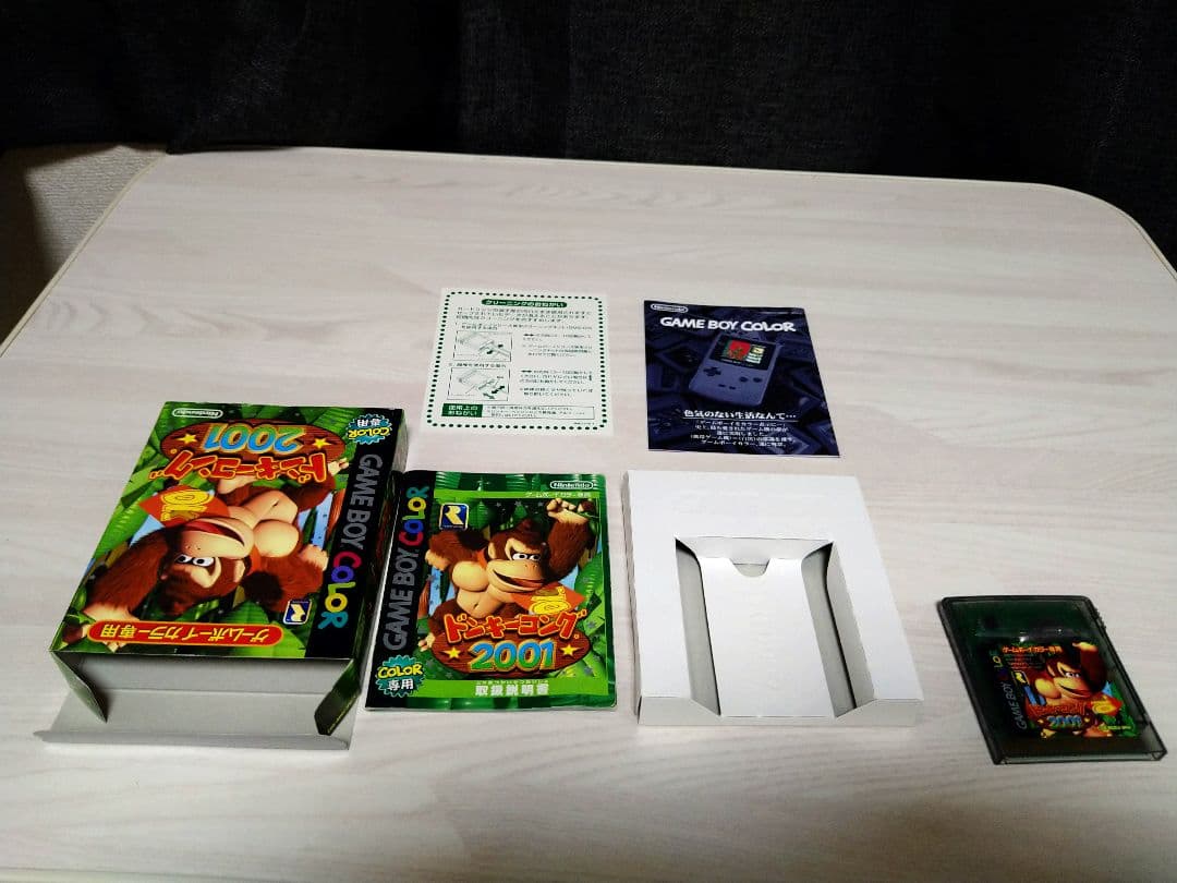 【バラ売り可】ゲームボーイカラー　ゲームボーイアドバンス　ソフト　まとめ売り