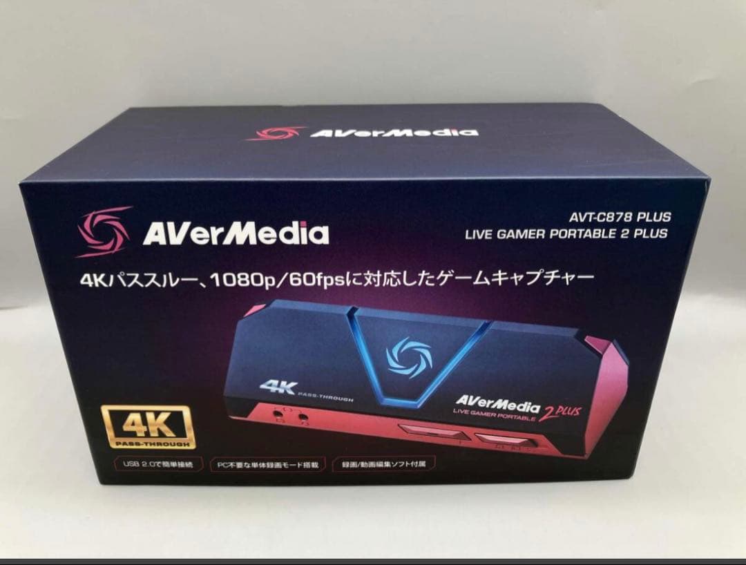 ビデオキャプチャー・キャプチャーボード AVerMedia Live Gamer Portable 2 Plus