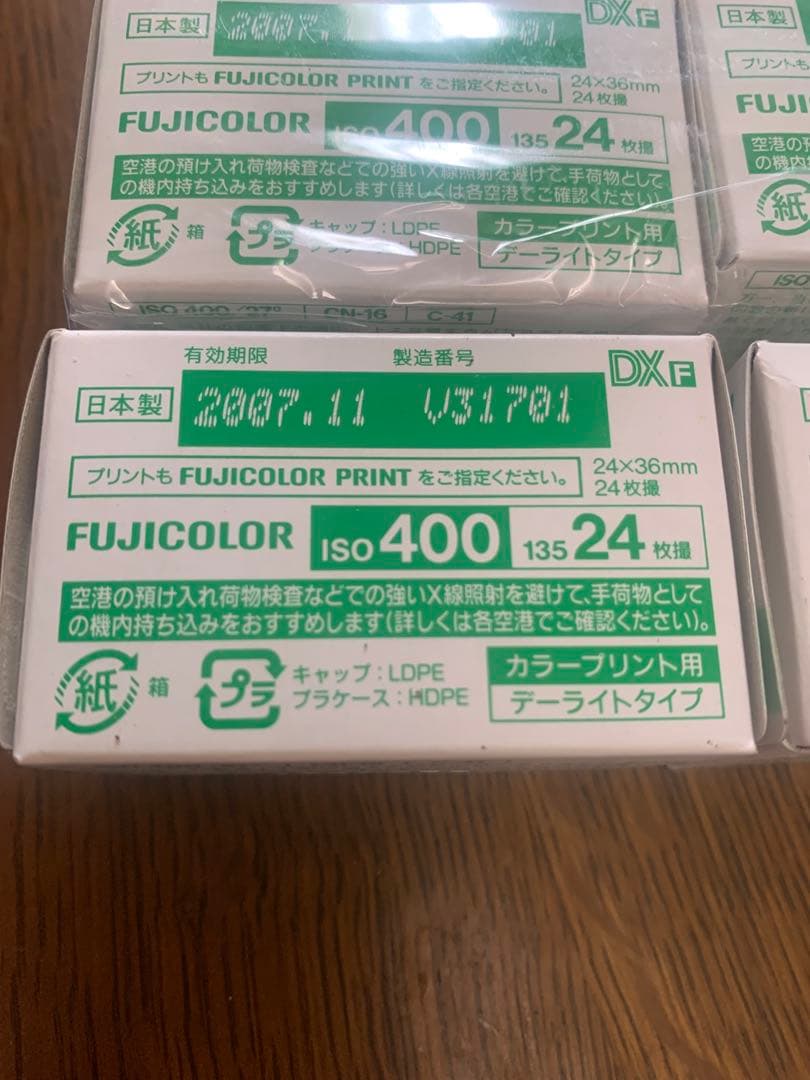 フジカラー　 期限切れ　ISO 400 24枚撮　未開封8パック