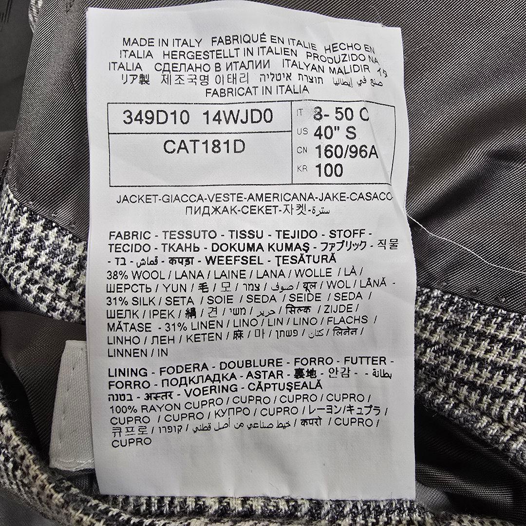 ダンヒル テーラードジャケット シルク リネン グレンチェック ブレザー グレー