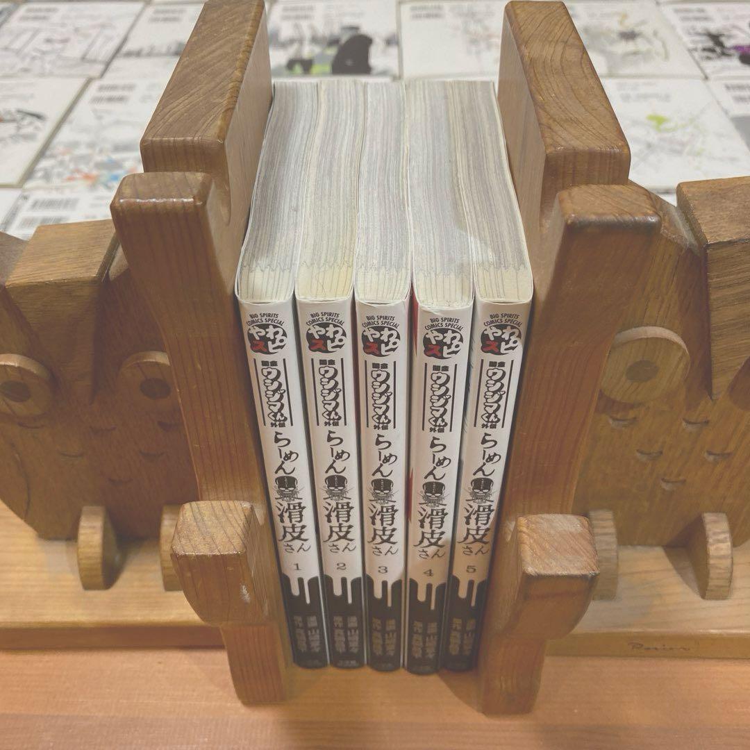 美品❣️ 真鍋昌平計51冊❣️闇金ウシジマくん全46巻とらーめん滑川さん全5巻❣️匿配
