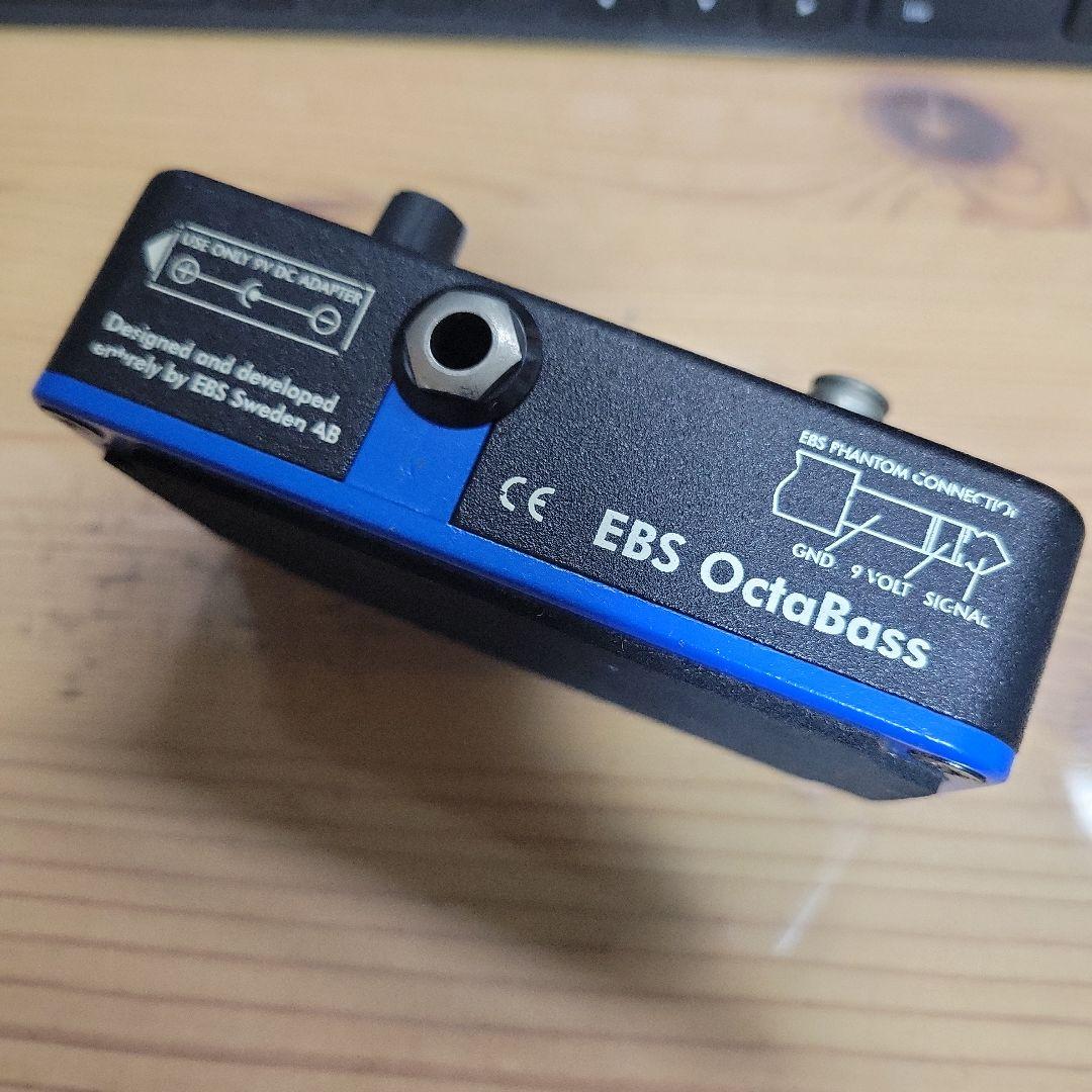 EBS OctaBass ベースエフェクター