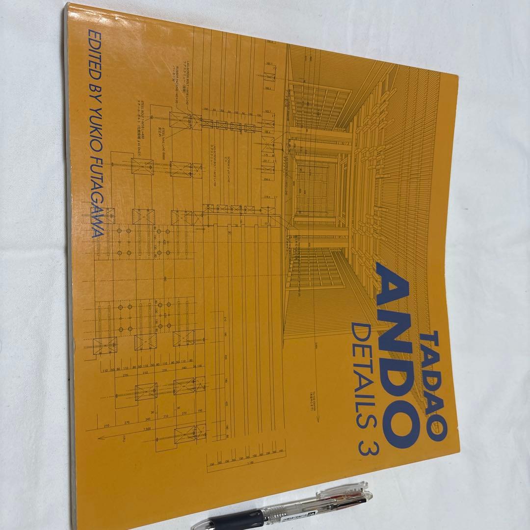 【限定本】Tadao Ando Details 3 安藤忠雄 サイン英語/日本語