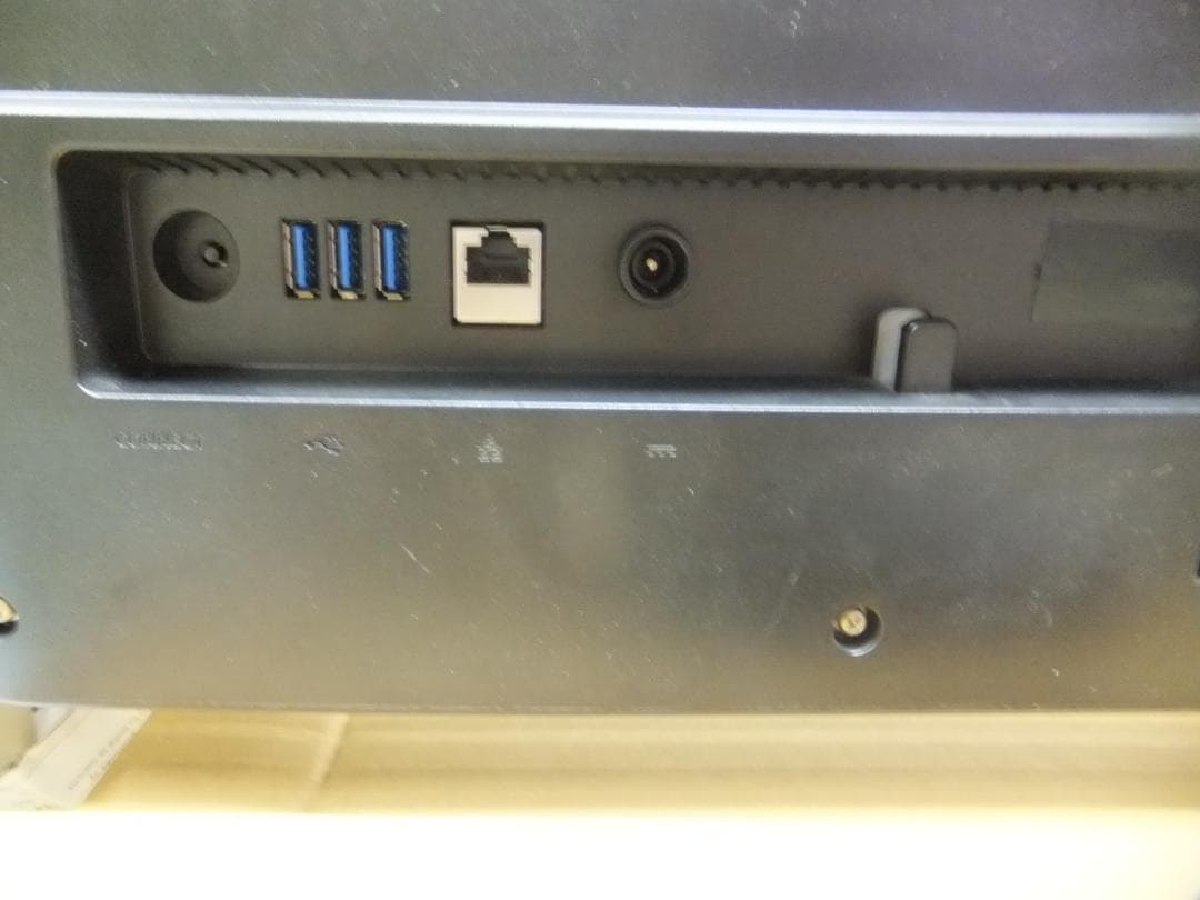 (1752）W11秒速起動SSD240G 富士通一体FH70 i7 16G