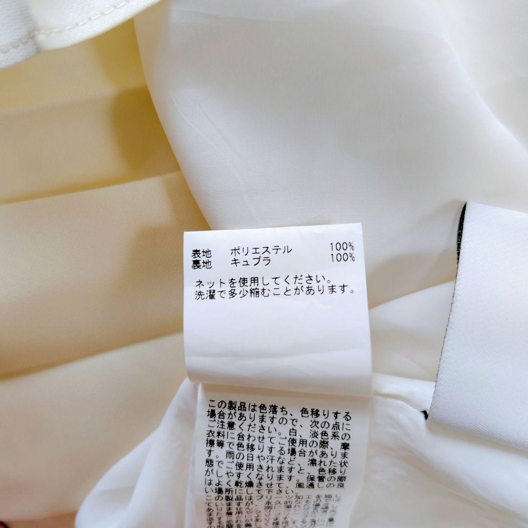 【美品　ANAYI】プリーツロングスカート オフホワイト 春コーデ