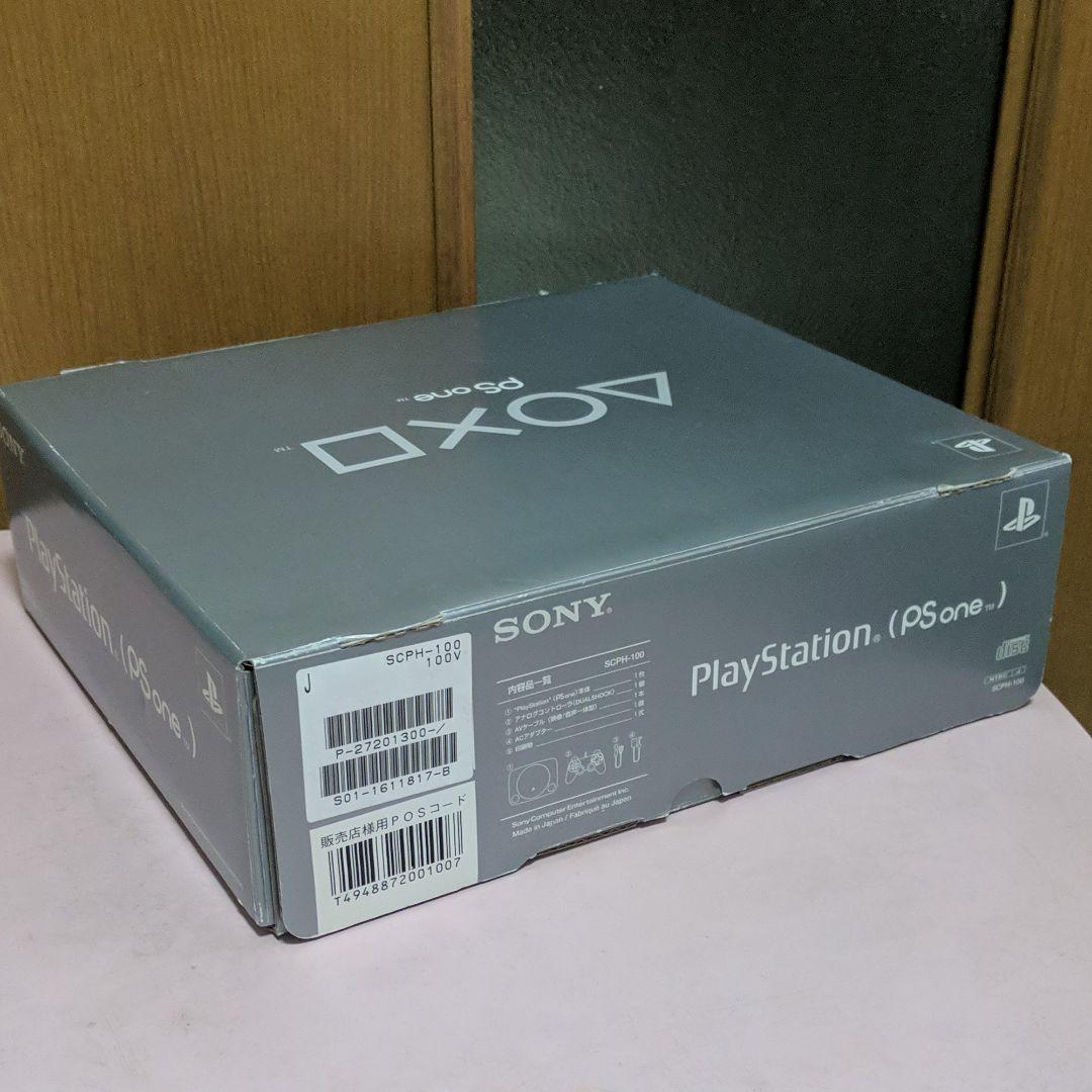 PS oneとゲームソフトのセット