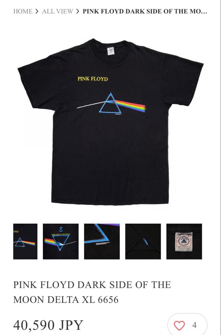 な*む様 激レア極上90s Pink Floydピンクフロイド当時物ヴィンテージ