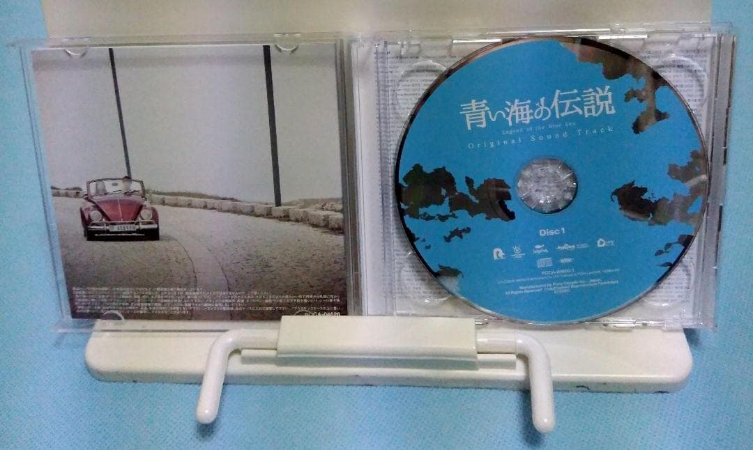 イ・ミンホ　韓国ドラマ「青い海の伝説」ost　CD2枚組　オリジナルサントラ