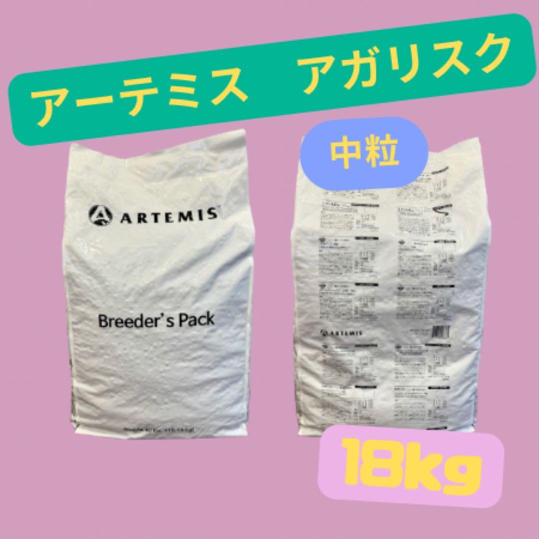 キランママ