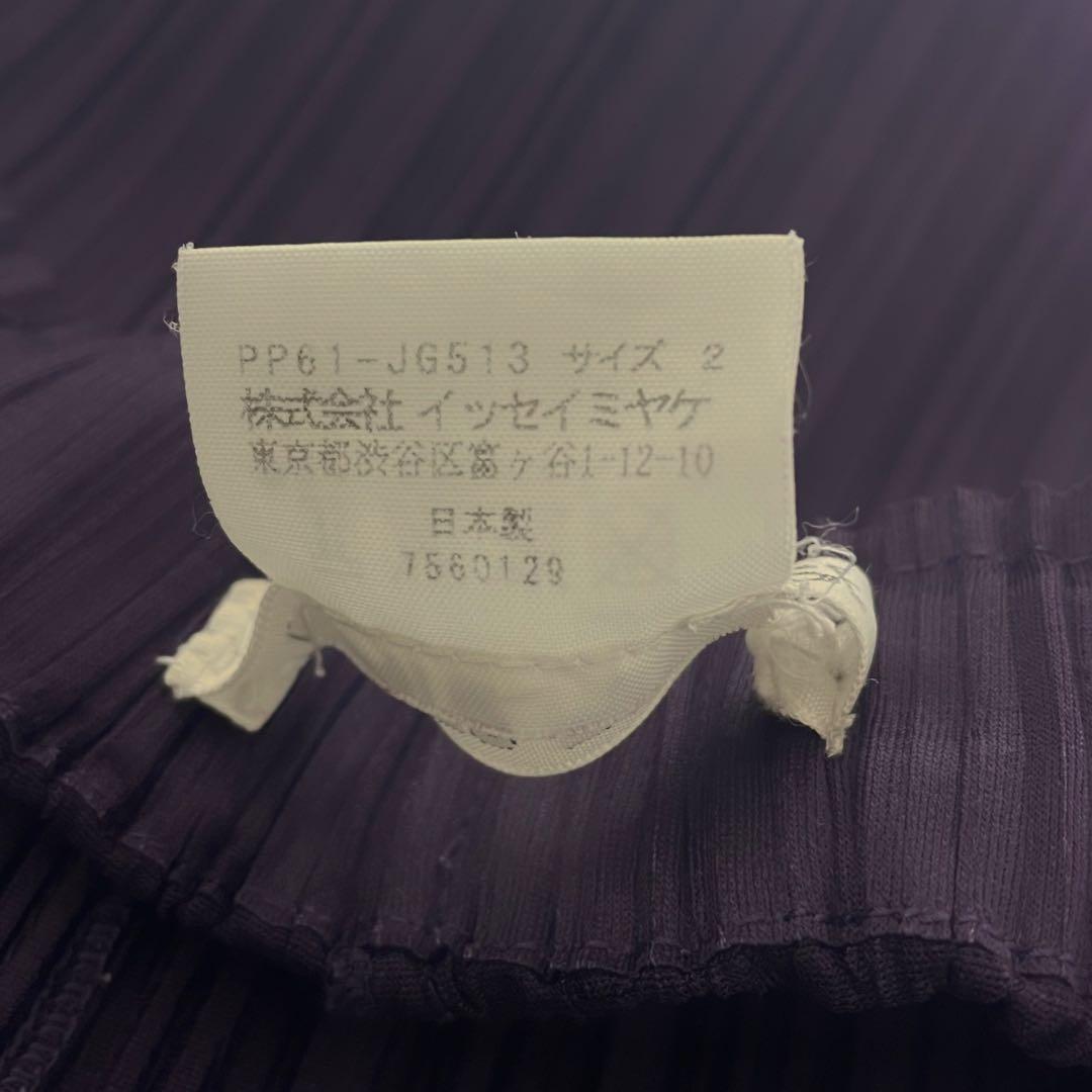 プリーツプリーズ イッセイミヤケ プリーツ加工スカート 紫 希少カラー