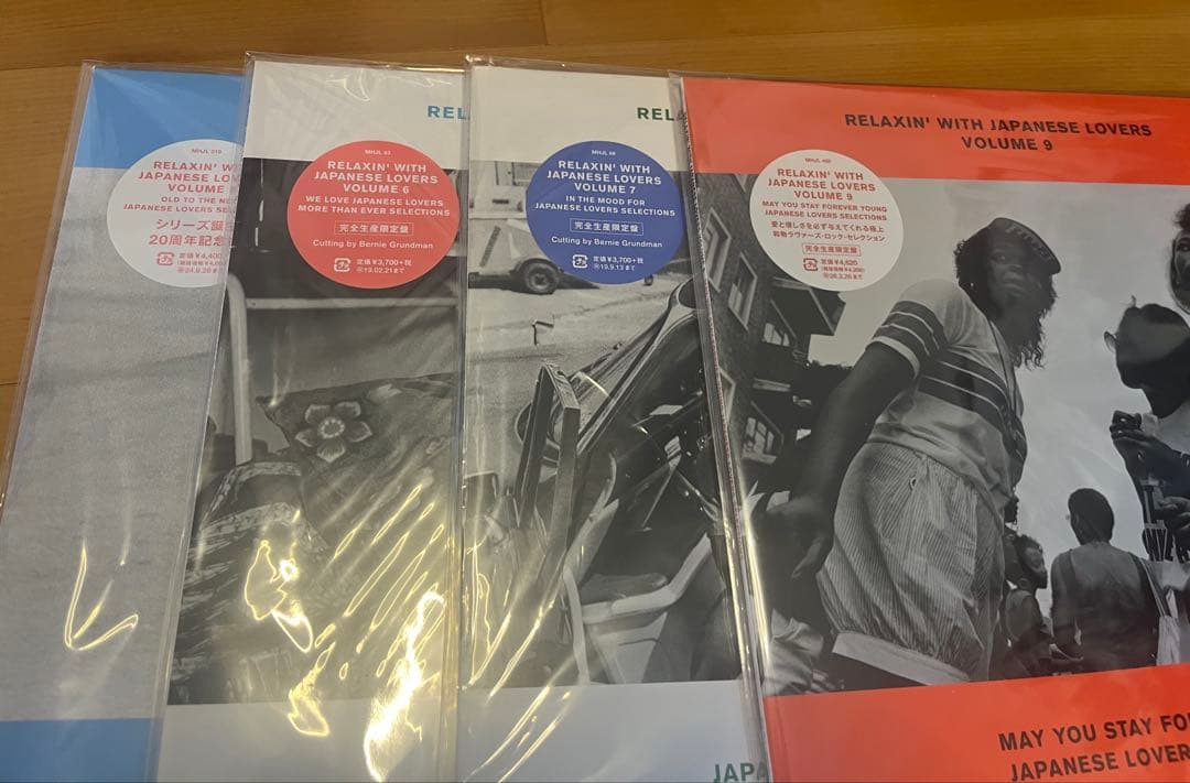 新品　relaxin' with japanese lovers レコードセット