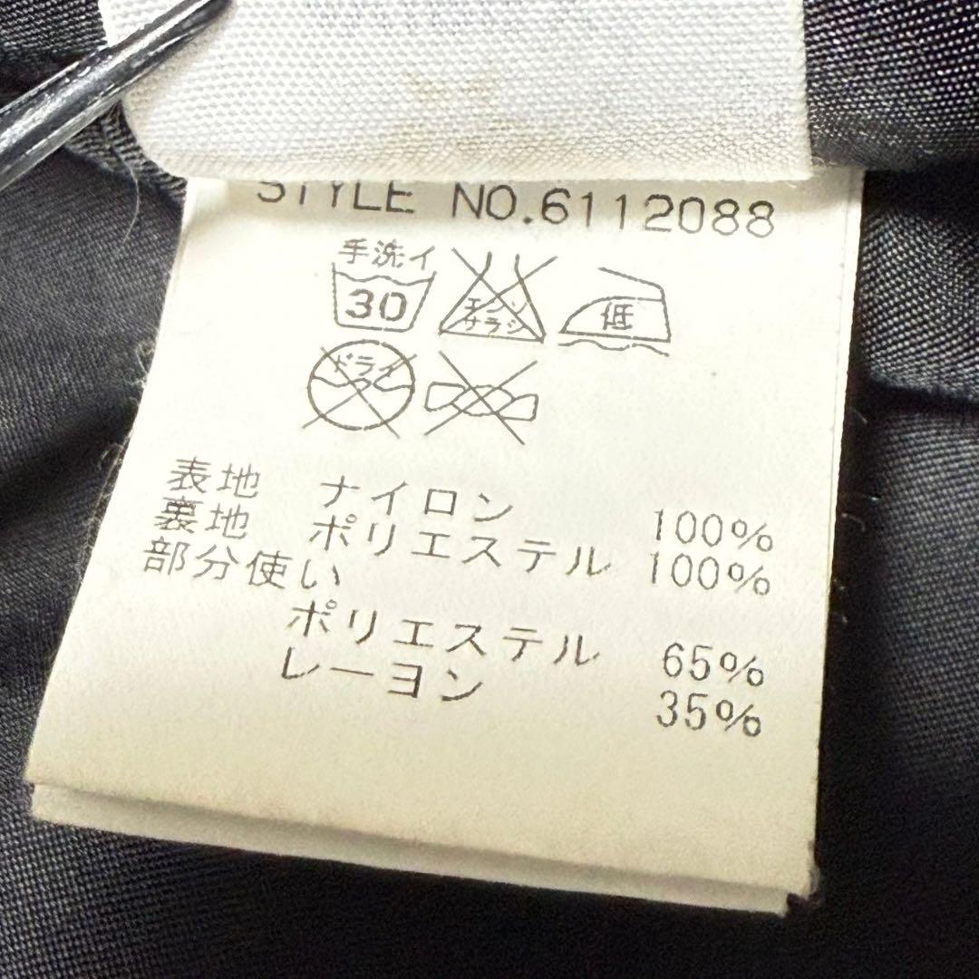 AVIREX アヴィレックス ナイロンジャケット XL 刺繍 NAVISM