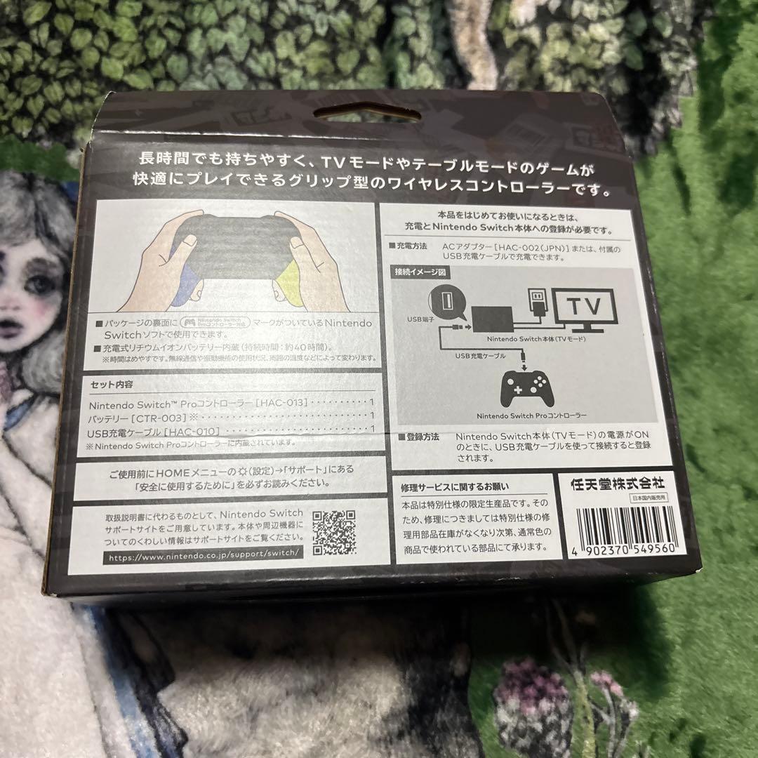プロコントローラー　スプラトゥーン3 Switch