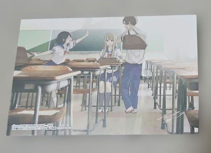 先輩はおとこのこ