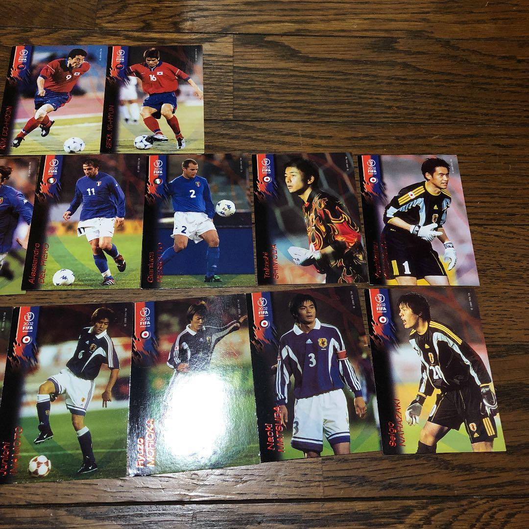 【激レア】2002年　サッカー　日韓ワールドカップ