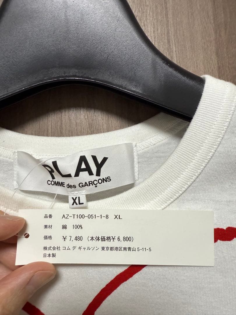 PLAY COMME DES GARCONS レッドハート XL 新品