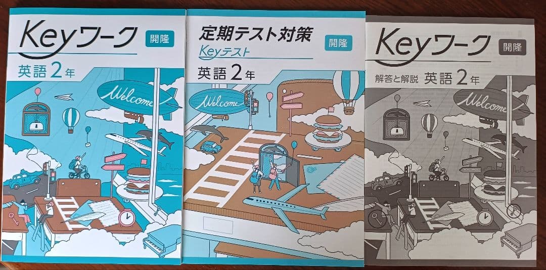 ちゃい様 リクエスト まとめ商品