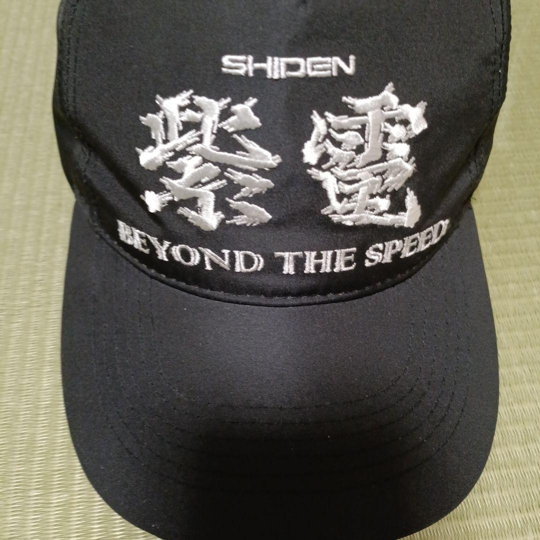 SHIDEN キャップ BEYOND THE SPEED