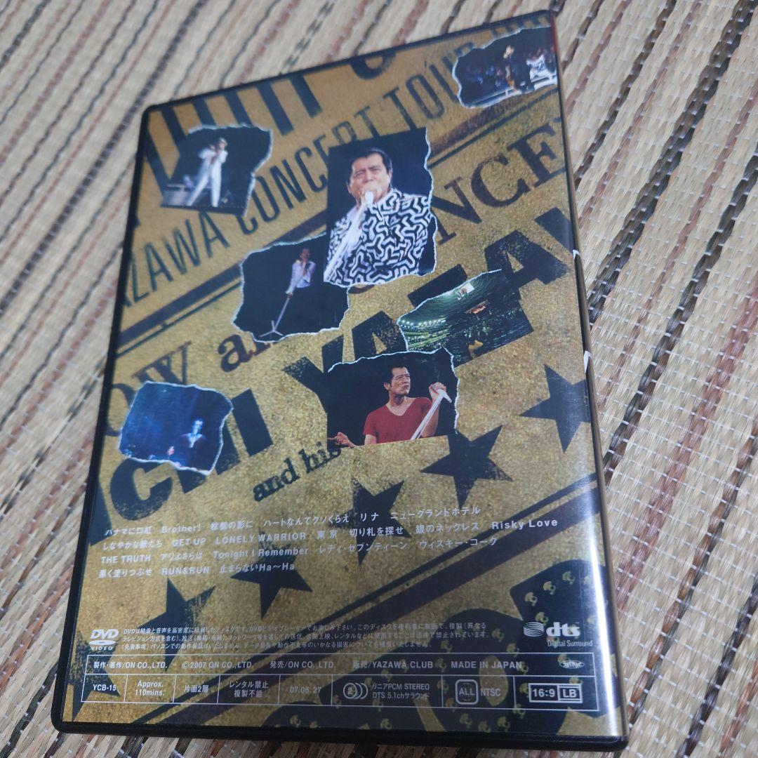 美品　矢沢永吉　DVD STOP YOUR STEP 2000ツアー