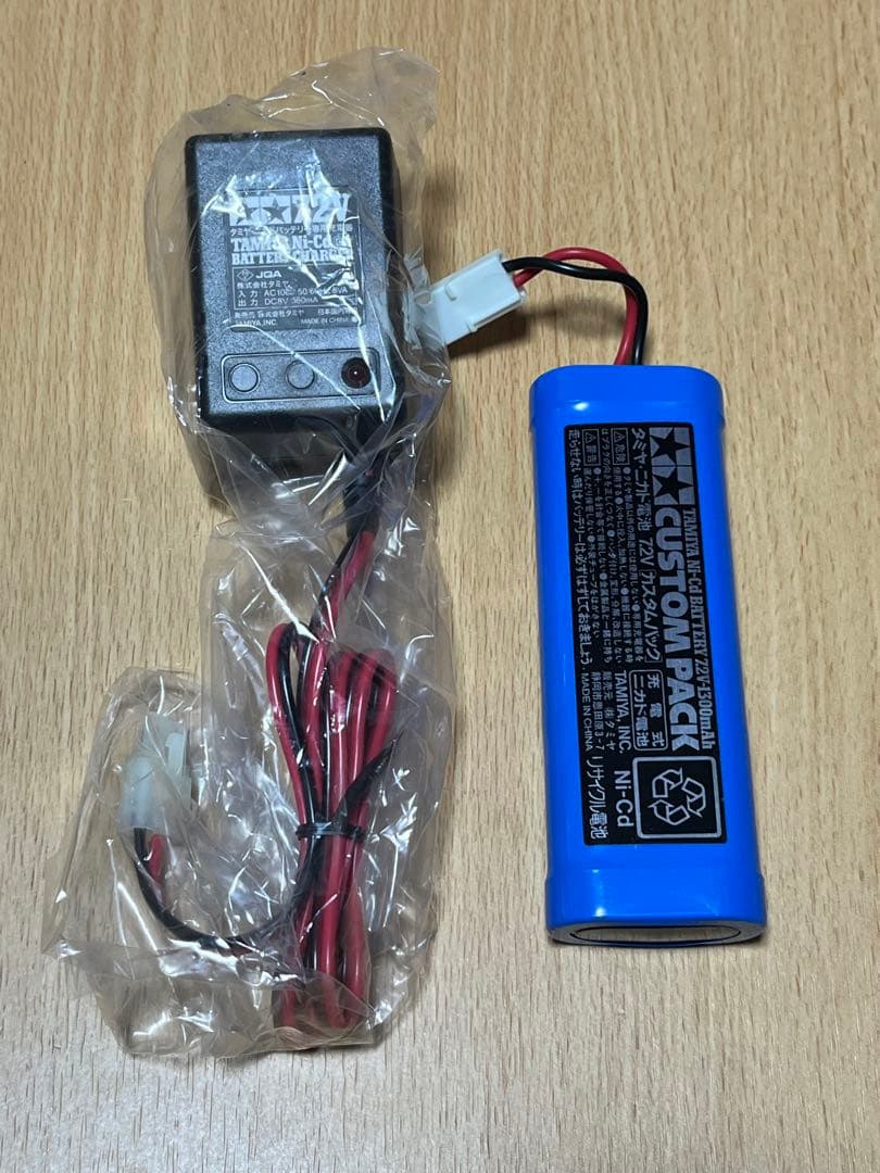 タミヤ　ワイルドウィリー2 1/10 RC XBシリーズ2.4G オフロード
