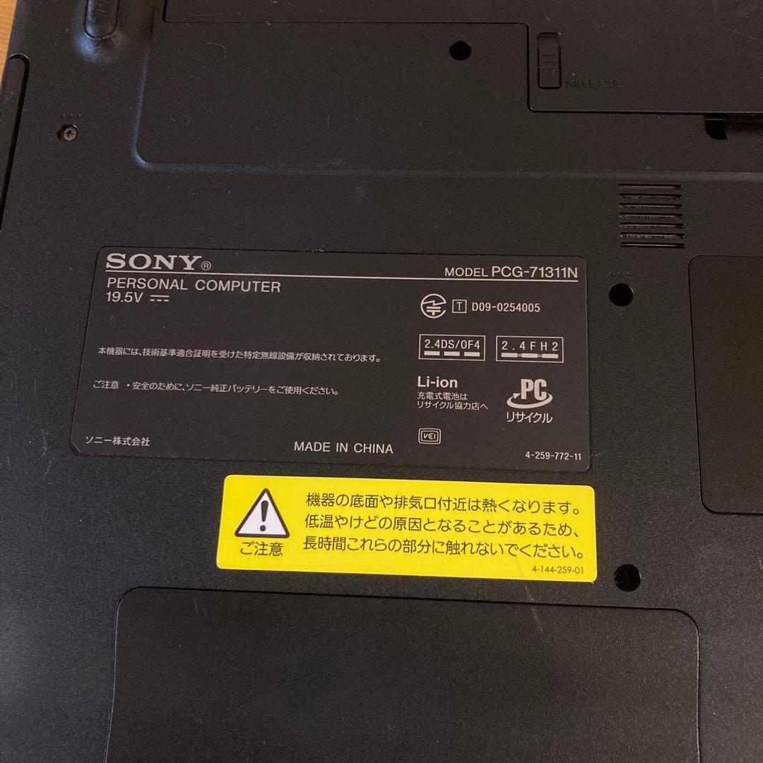 Sony Vaio ノートパソコン