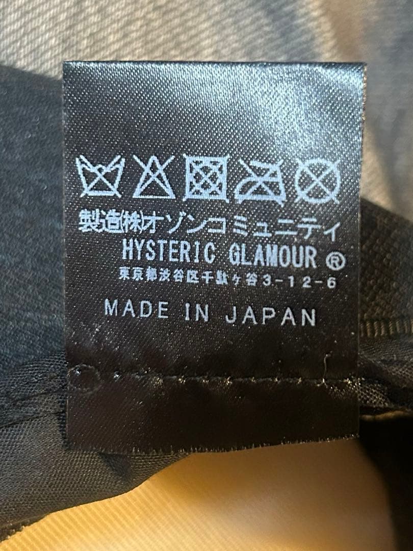 【希少】HYSTERIC GLAMOUR メッシュキャップ