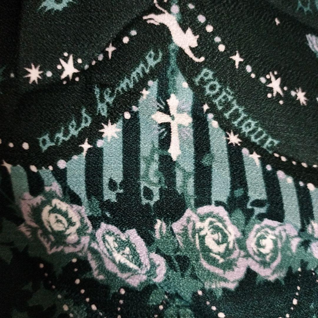 【美品】axesfemmePOETIQUEトリックナイト豪華グリーンワンピース
