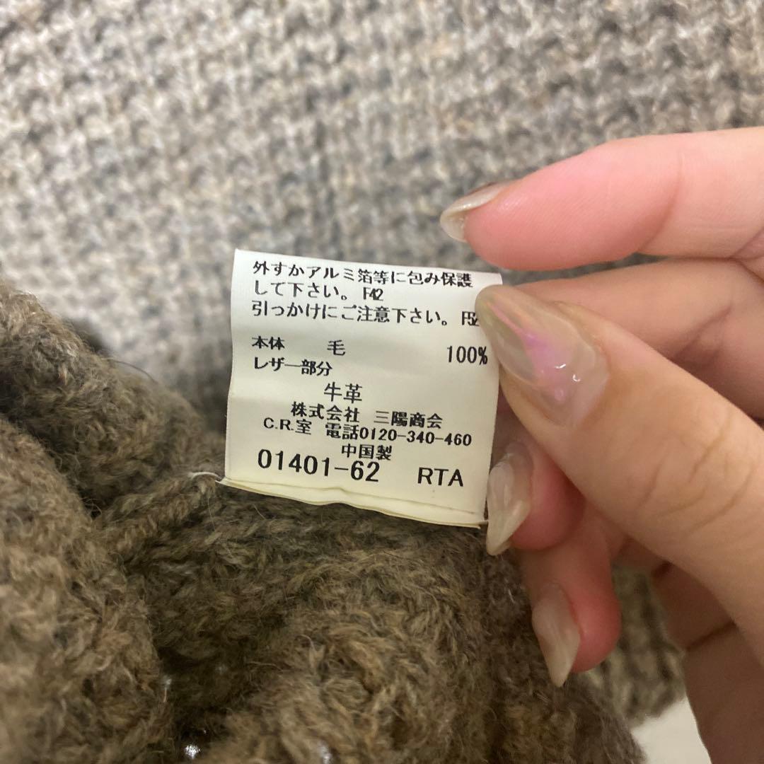 【BURBERRY】ニットダッフルコート