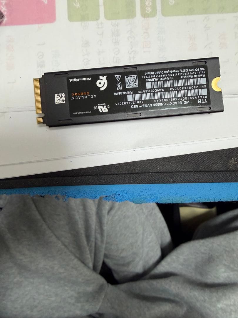 内蔵型SSD WD_BLACK 1TB SN850X NVMe