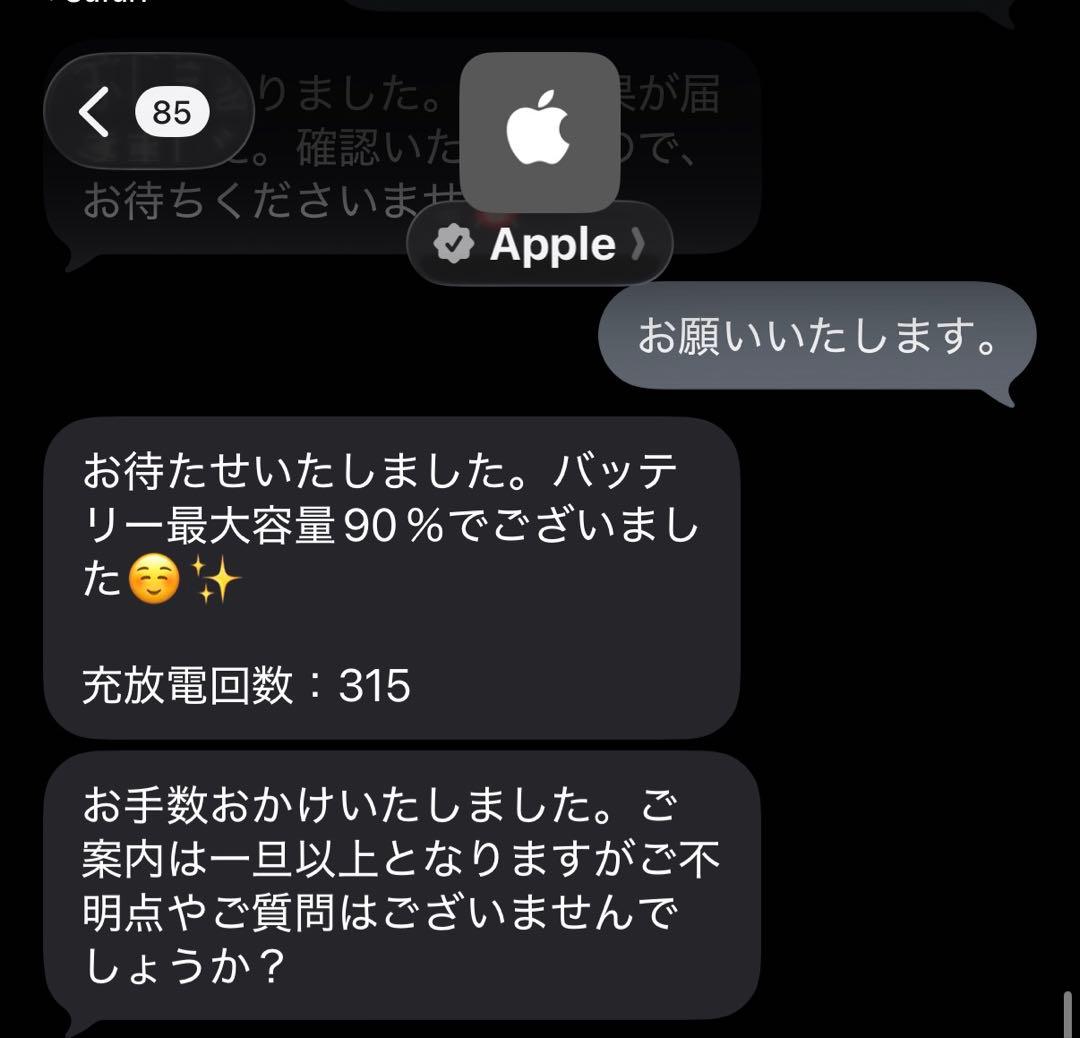 [当日出荷]iPad 第10世代 64GB Wi-Fi + Cellular