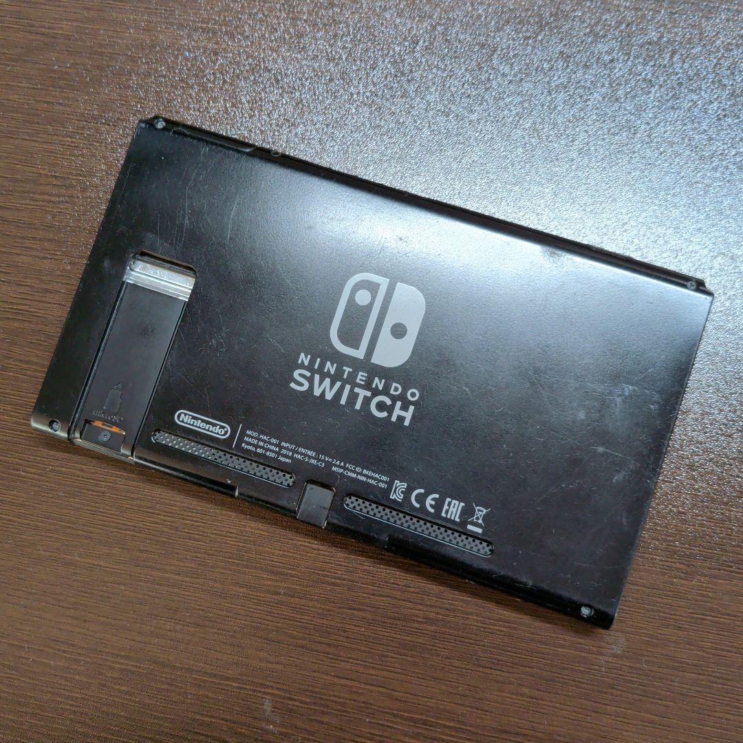 Nintendo Switch 本体のみ