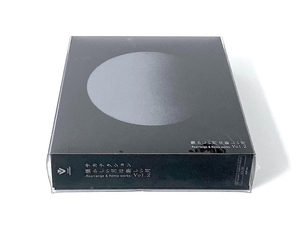 新品未開封 廃盤 懐かしい月は新しい月 Vol.2 NF MEMBER限定盤