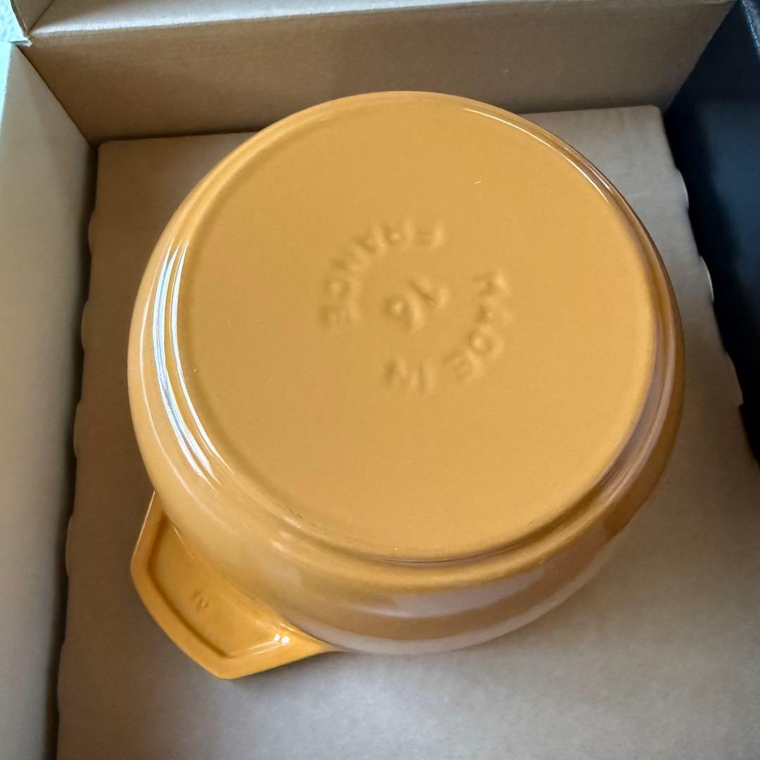STAUB ラココット de gohan Mマスタード イエロー 16cm
