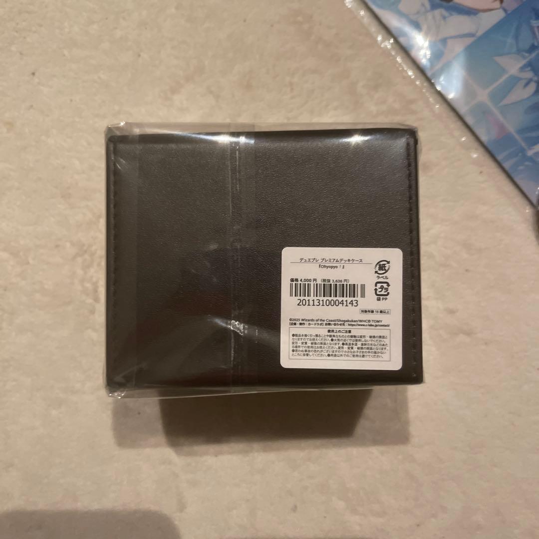 デュエプレgp デッキケース　ダピコ　Ohyopyo!