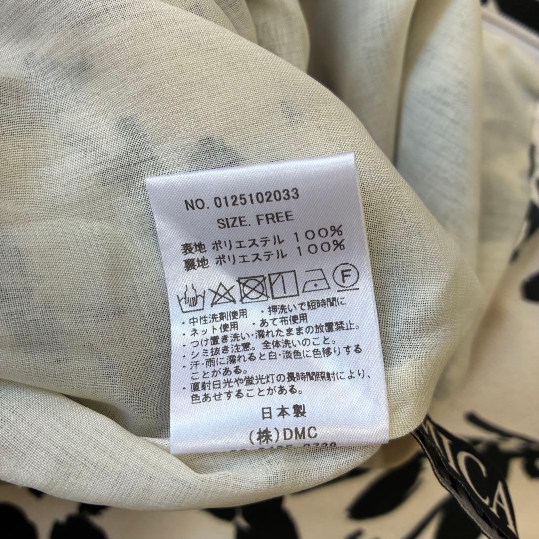 新品タグ付き 25SS マイカアンドディール フラワープリントスカート 2025