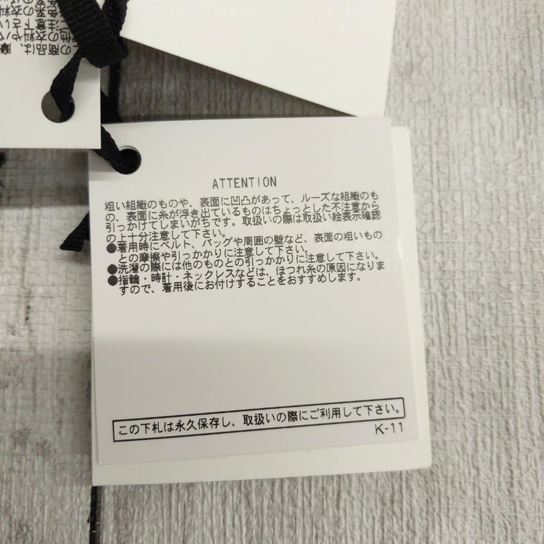 新品【 PRANK PROJECT 】フラワーモチーフレースタイツ グレー S