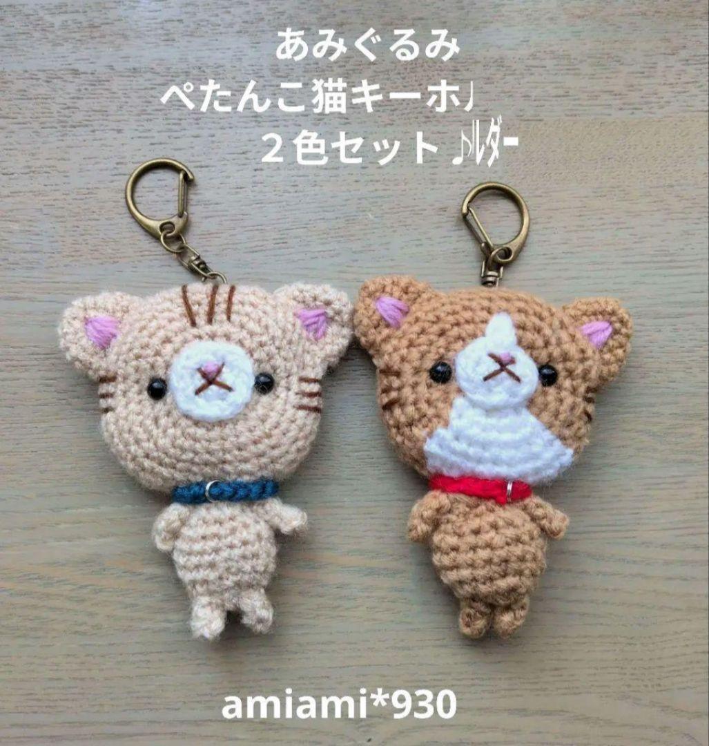 オーダーページ③みっちゃんさん専用ページ