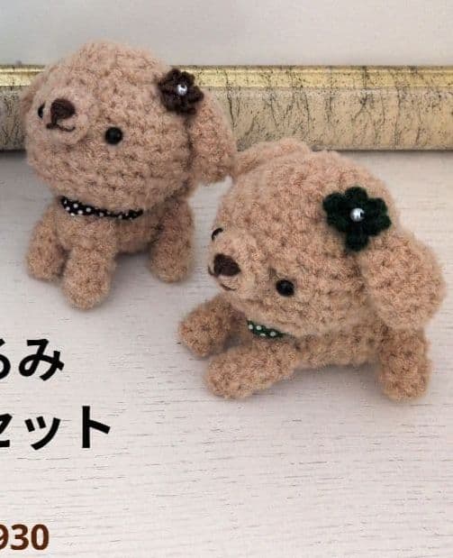 オーダーページ③みっちゃんさん専用ページ