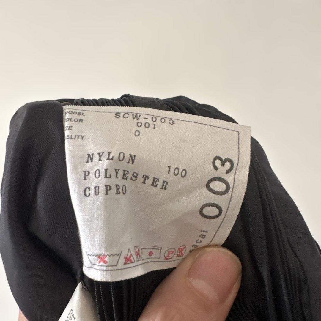 sacai Nylon Twill Skirt プリーツMA1 SCW-003