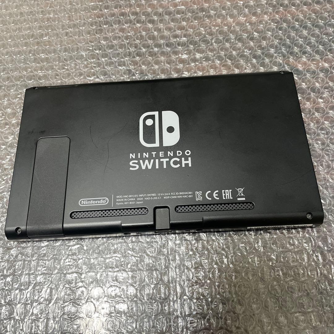 Nintendo Switch本体のみ（2020年製・バッテリー強化版）