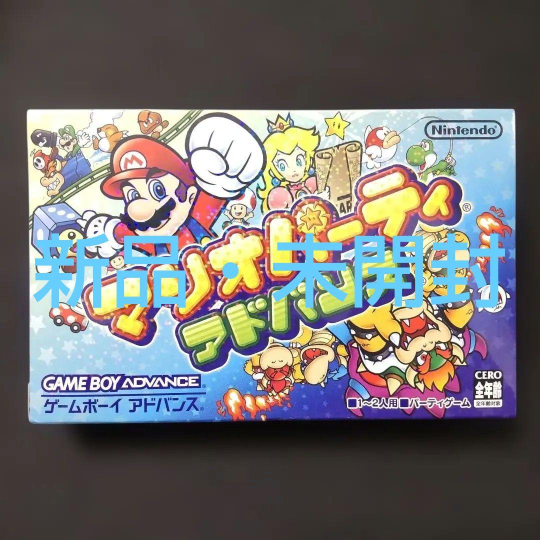 おけら太郎様 リクエスト 4点 まとめ商品