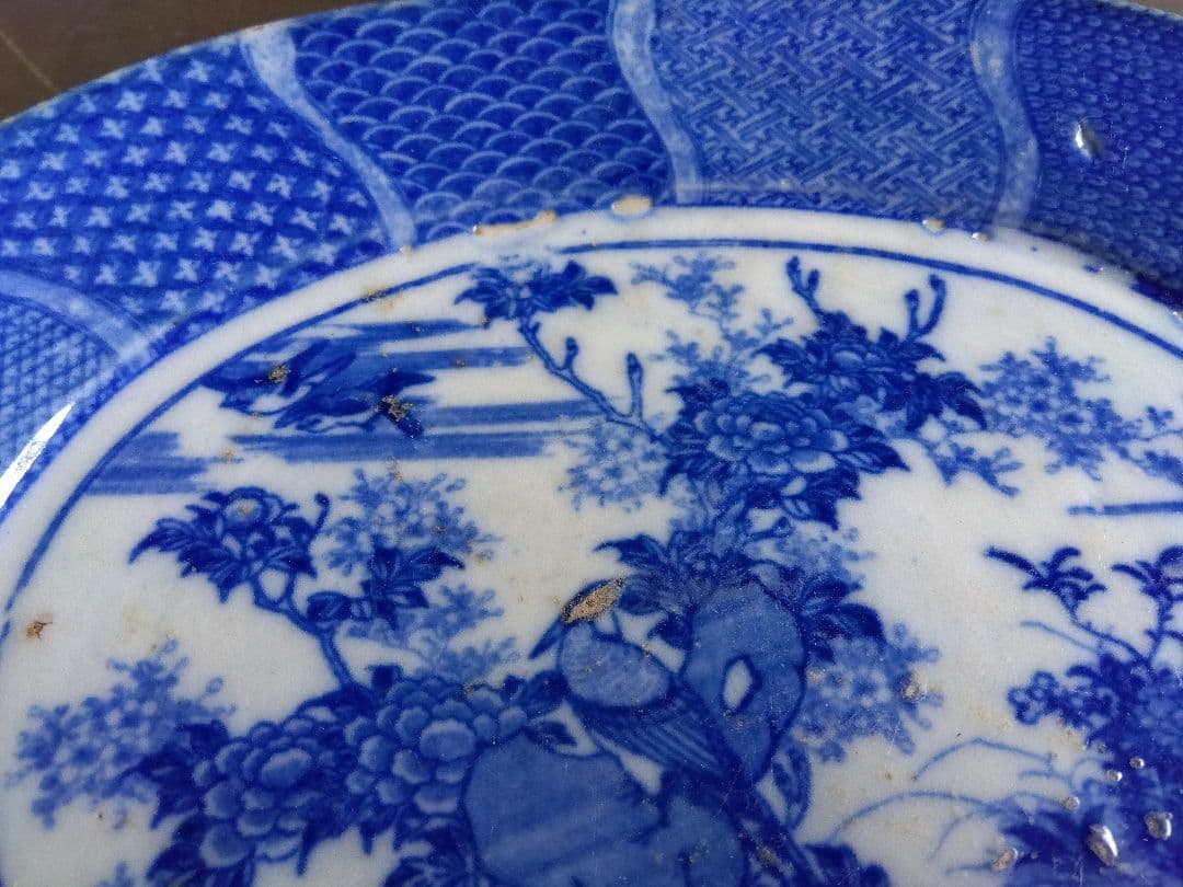 骨董　染付　楕円皿