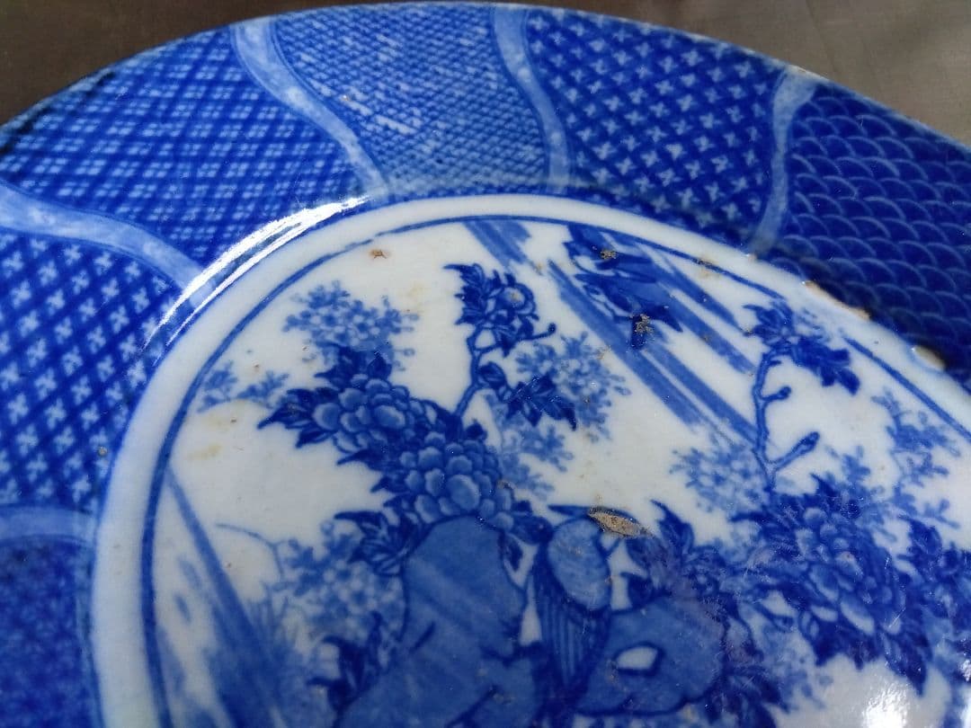骨董　染付　楕円皿