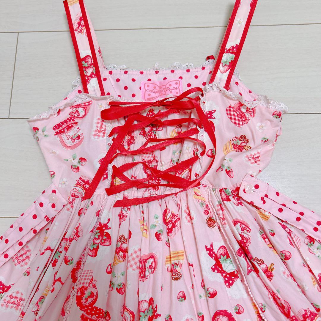 最初のみ値下げ AngelicPretty Sweet Jam JSK