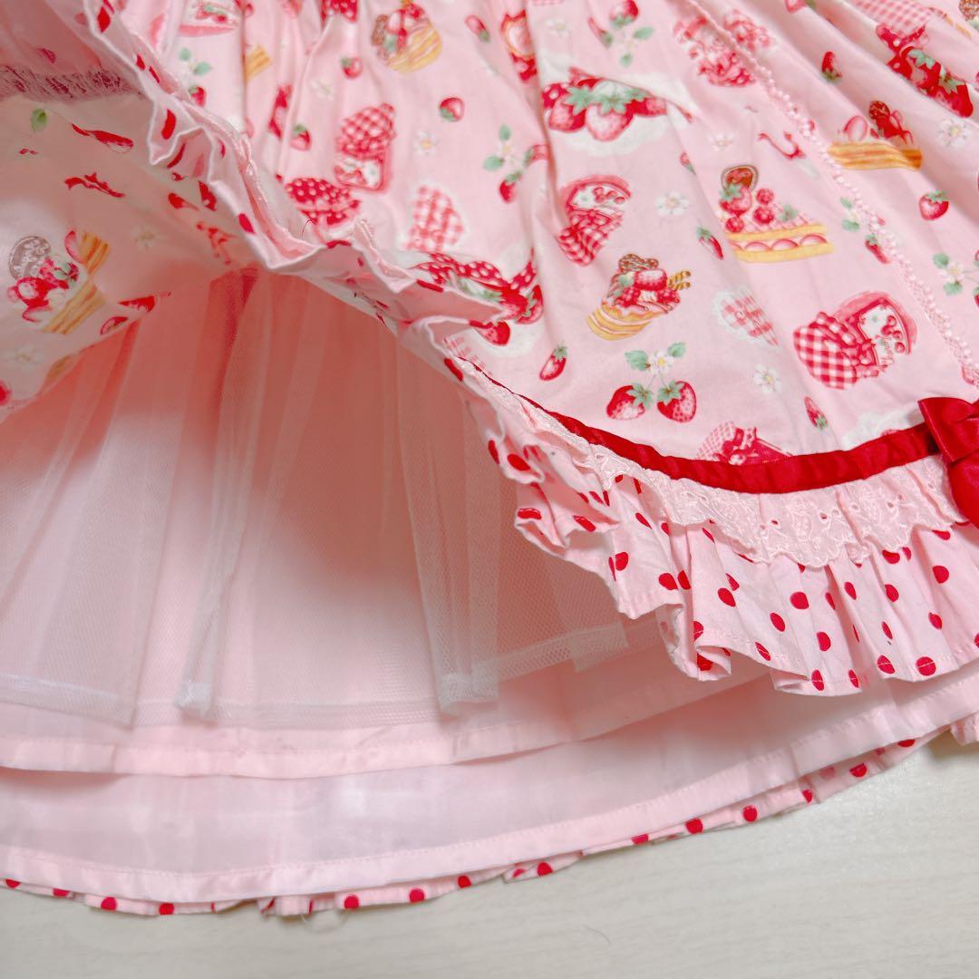 最初のみ値下げ AngelicPretty Sweet Jam JSK