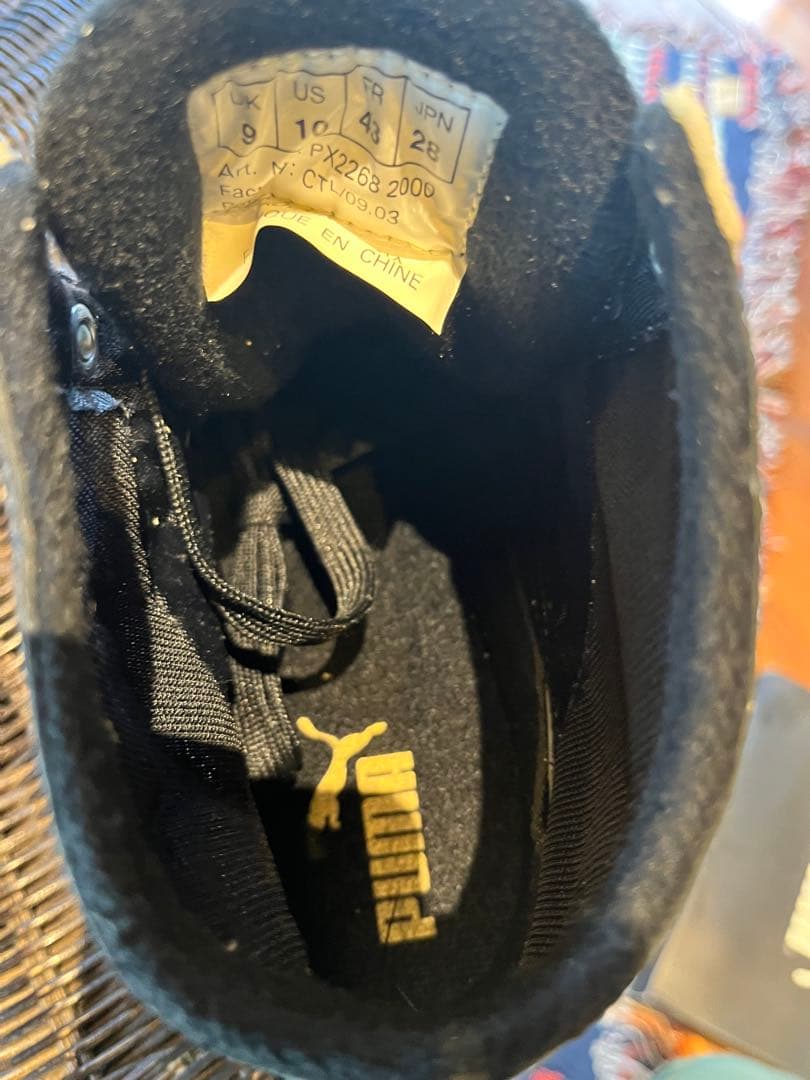 シ*ベ様 PUMA schattenboxen　プーマ シャタンボクセン ミドル