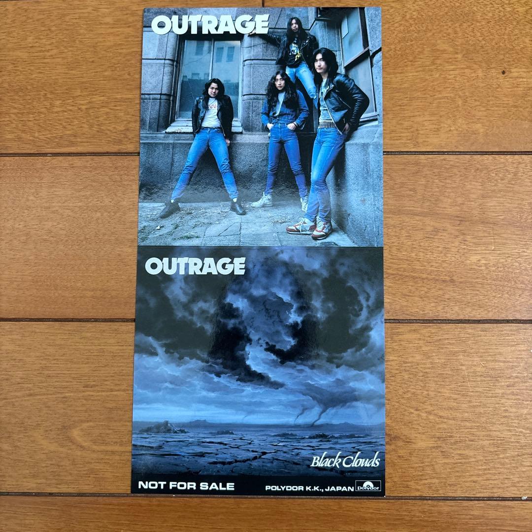 OUTRAGE Black Clouds(LPレコード)