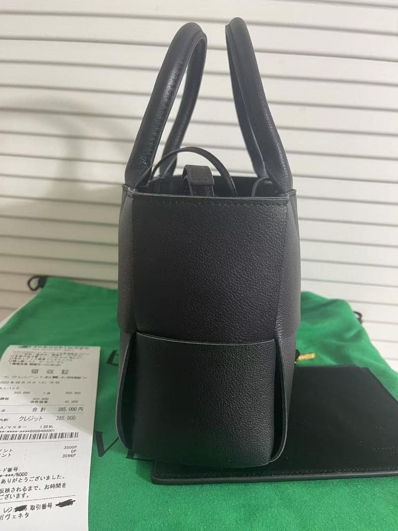 ブラックレザートートバッグ
